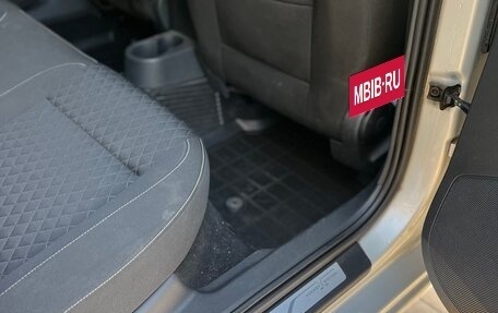 Skoda Rapid I, 2016 год, 1 050 000 рублей, 21 фотография