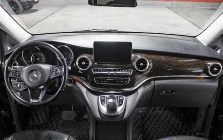 Mercedes-Benz V-Класс, 2014 год, 3 600 000 рублей, 15 фотография