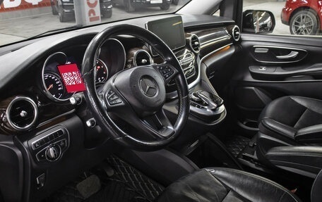 Mercedes-Benz V-Класс, 2014 год, 3 600 000 рублей, 17 фотография