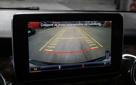 Mercedes-Benz V-Класс, 2014 год, 3 600 000 рублей, 22 фотография