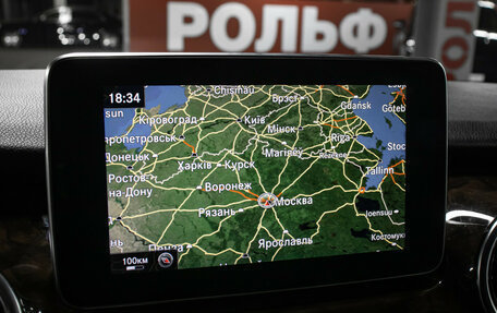 Mercedes-Benz V-Класс, 2014 год, 3 600 000 рублей, 20 фотография