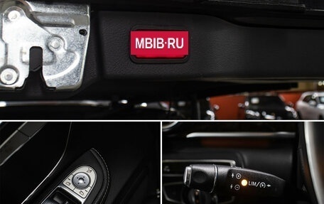 Mercedes-Benz V-Класс, 2014 год, 3 600 000 рублей, 23 фотография