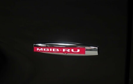 Mercedes-Benz V-Класс, 2014 год, 3 600 000 рублей, 25 фотография