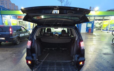 Mitsubishi Outlander III рестайлинг 3, 2012 год, 1 499 000 рублей, 10 фотография