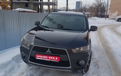 Mitsubishi Outlander III рестайлинг 3, 2012 год, 1 499 000 рублей, 1 фотография