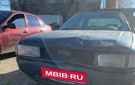 Audi 80, 1988 год, 63 999 рублей, 1 фотография