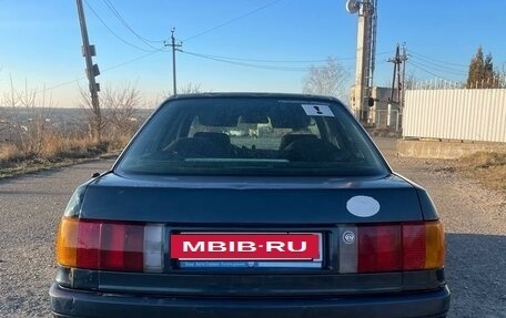 Audi 80, 1988 год, 63 999 рублей, 5 фотография