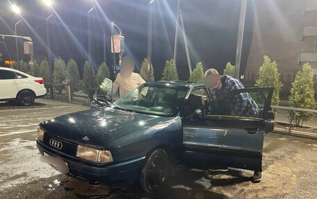 Audi 80, 1988 год, 63 999 рублей, 14 фотография
