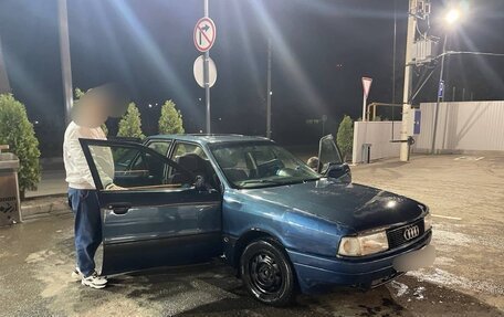 Audi 80, 1988 год, 63 999 рублей, 15 фотография