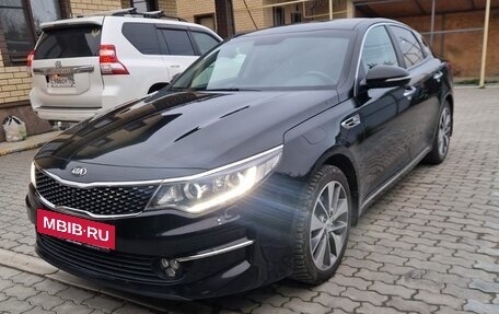 KIA Optima IV, 2017 год, 1 599 000 рублей, 3 фотография