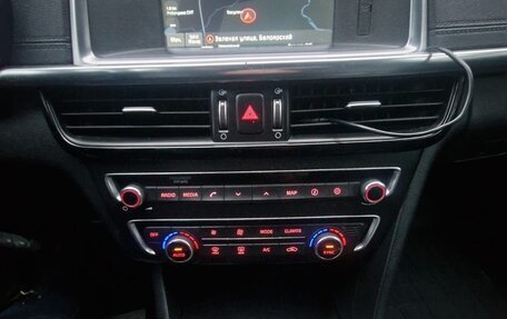 KIA Optima IV, 2017 год, 1 599 000 рублей, 13 фотография