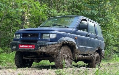 ЛуАЗ 3160, 1999 год, 222 000 рублей, 1 фотография