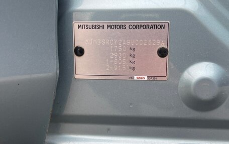 Mitsubishi Lancer IX, 2010 год, 385 000 рублей, 9 фотография