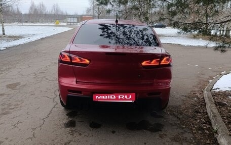 Mitsubishi Lancer IX, 2007 год, 870 000 рублей, 2 фотография