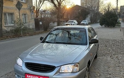 Hyundai Accent II, 2007 год, 700 000 рублей, 1 фотография