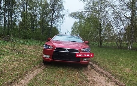 Mitsubishi Lancer IX, 2007 год, 870 000 рублей, 23 фотография
