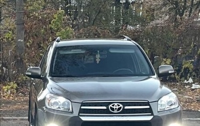 Toyota RAV4, 2009 год, 1 500 000 рублей, 1 фотография