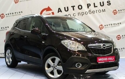 Opel Mokka I, 2013 год, 1 199 000 рублей, 1 фотография