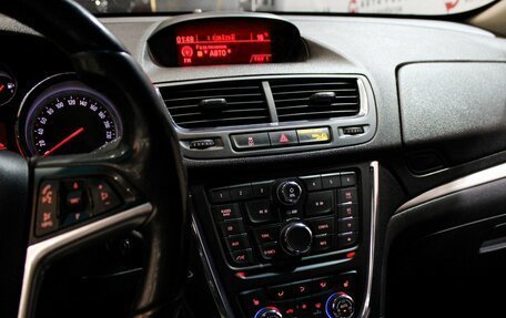 Opel Mokka I, 2013 год, 1 199 000 рублей, 10 фотография