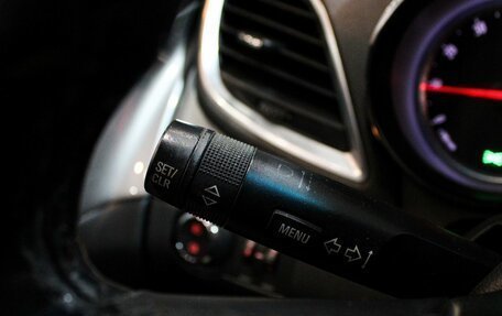 Opel Mokka I, 2013 год, 1 199 000 рублей, 12 фотография