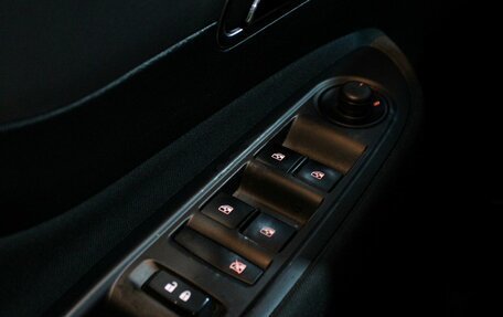 Opel Mokka I, 2013 год, 1 199 000 рублей, 16 фотография