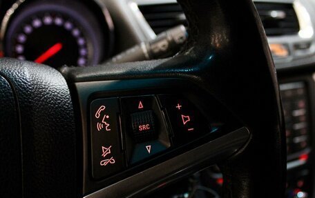 Opel Mokka I, 2013 год, 1 199 000 рублей, 14 фотография