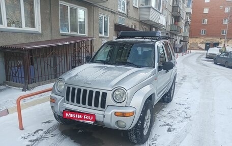 Jeep Cherokee, 2004 год, 850 000 рублей, 6 фотография