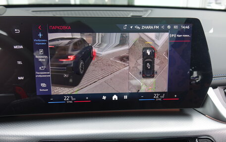 BMW X1, 2025 год, 7 150 000 рублей, 15 фотография