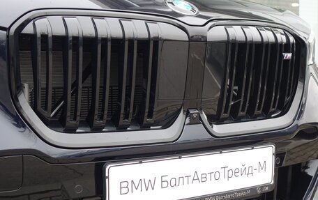BMW X1, 2025 год, 7 150 000 рублей, 26 фотография