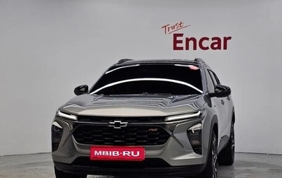 Chevrolet Trax, 2023 год, 1 617 000 рублей, 1 фотография