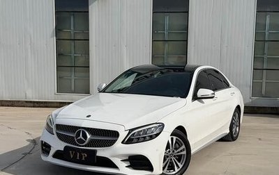 Mercedes-Benz C-Класс, 2021 год, 1 950 000 рублей, 1 фотография