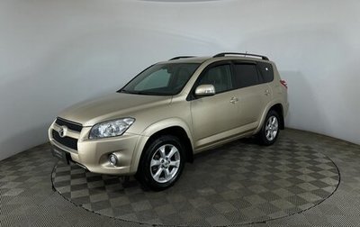 Toyota RAV4, 2011 год, 1 370 000 рублей, 1 фотография