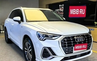 Audi Q3, 2021 год, 2 730 007 рублей, 1 фотография