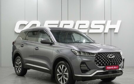 Chery Tiggo 7 Pro, 2022 год, 1 799 000 рублей, 1 фотография