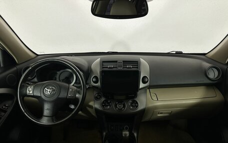 Toyota RAV4, 2011 год, 1 370 000 рублей, 7 фотография