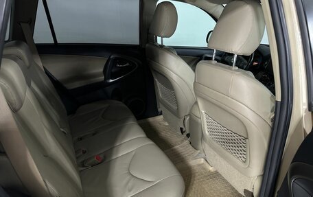 Toyota RAV4, 2011 год, 1 370 000 рублей, 12 фотография