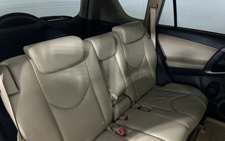 Toyota RAV4, 2011 год, 1 370 000 рублей, 11 фотография