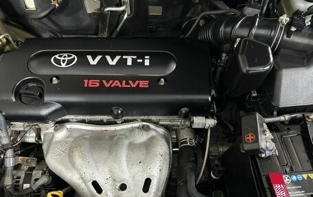 Toyota RAV4, 2011 год, 1 370 000 рублей, 13 фотография