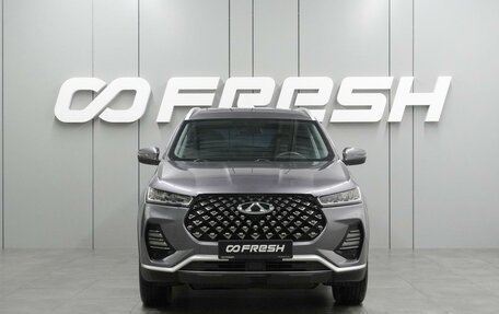 Chery Tiggo 7 Pro, 2022 год, 1 799 000 рублей, 3 фотография