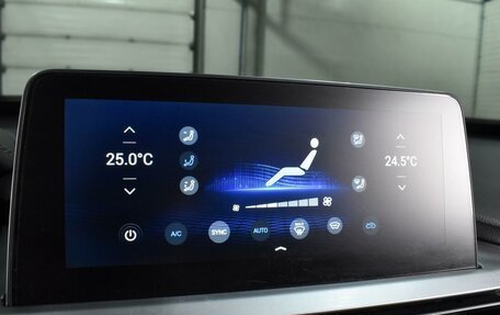 Chery Tiggo 7 Pro, 2022 год, 1 799 000 рублей, 13 фотография