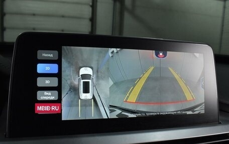 Chery Tiggo 7 Pro, 2022 год, 1 799 000 рублей, 12 фотография