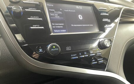 Toyota Camry, 2019 год, 2 699 000 рублей, 16 фотография