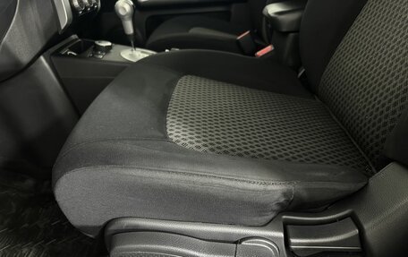 Nissan X-Trail, 2010 год, 1 090 000 рублей, 10 фотография