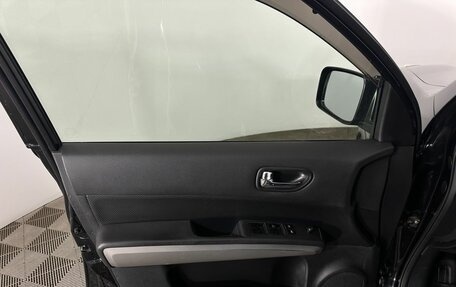 Nissan X-Trail, 2010 год, 1 090 000 рублей, 8 фотография