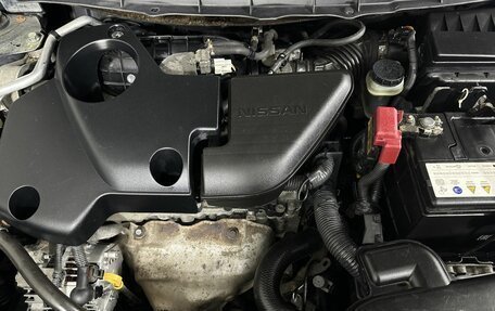 Nissan X-Trail, 2010 год, 1 090 000 рублей, 17 фотография