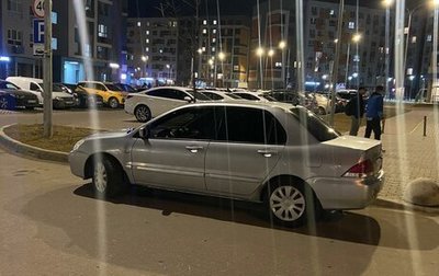 Mitsubishi Lancer IX, 2006 год, 190 000 рублей, 1 фотография