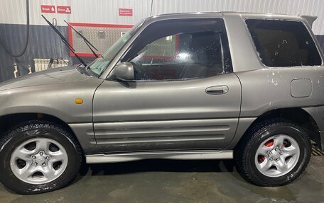 Toyota RAV4, 1998 год, 555 000 рублей, 4 фотография