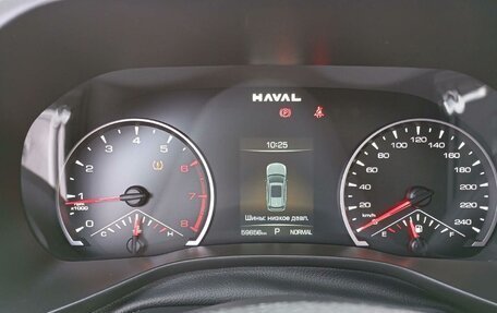 Haval Jolion, 2024 год, 1 670 000 рублей, 7 фотография