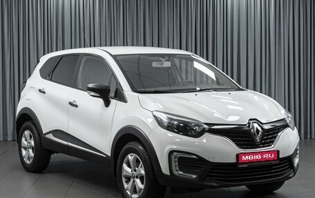 Renault Kaptur I рестайлинг, 2018 год, 1 505 200 рублей, 1 фотография