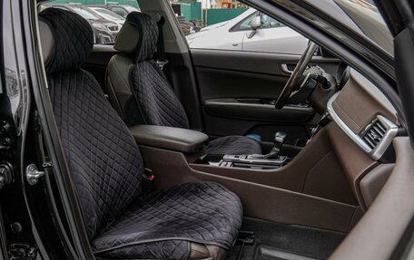 KIA Optima IV, 2018 год, 2 060 000 рублей, 8 фотография